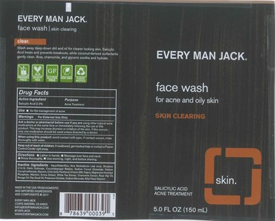 01b LBL_EMJ_Face Wash - 01b LBL EMJ Face Wash